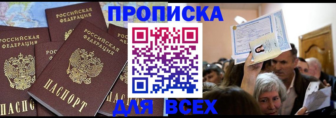форма 3 в Шарыпово