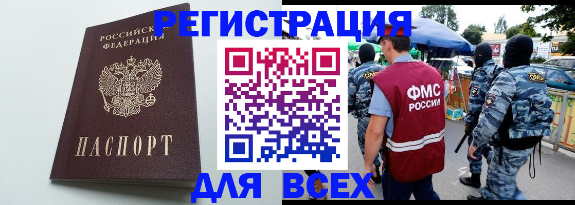 форма 3 в Шарыпово