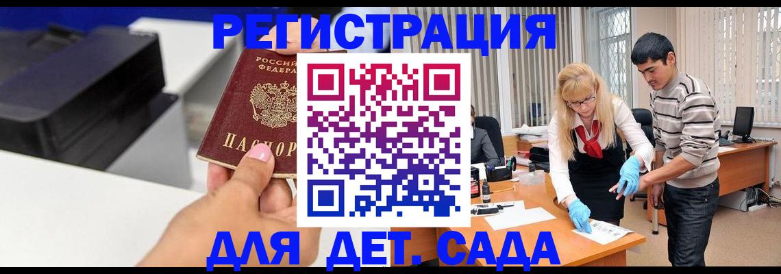 форма 3 в Шарыпово